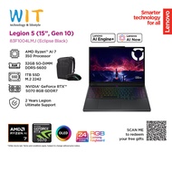 Lenovo Legion 5 15AKP10 83F1004LMJ /83F1004MMJ (AMD Ryzen AI 7 350/32GB RAM/1TB SSD/15.1 WQXGA/RTX50
