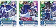收星夢卡