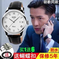 lifetime table 6ft lifetime table 4ft lifetime tabl Men Men's Genuine Men's Brand-Name Watch Men's M