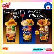 Glico CheeZa ชีสซ่าส์ ขนมชีส อบกรอบ กรุบกรอบ รสเข้มข้น บีสกิตชีส จากญี่ปุ่น Cheese กรอบ (40g) ขนมนำเ