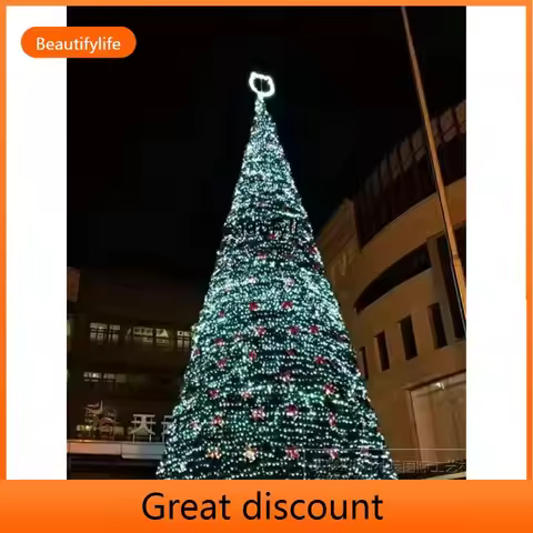 A503 Large frame Christmas tree set 3m 4/5/6 outdoor square light tree