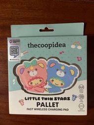 thecoopidea Little Twin Stars PALLET 無線充電墊