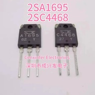 10PCS(5Pair) 2SC4468 2SA1695 A1695 C4468 TO3P New Original Transistor High quality