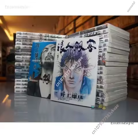 Books of1-37 Volumes Japanese Comic Books Vagabond Books Young Manga Artist Yohiko Inoue Martial Art
