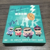 DVD - SOUTH PARK SEASON 7 & 8 - Music Movie TV Series Anime D/BLUE RAY