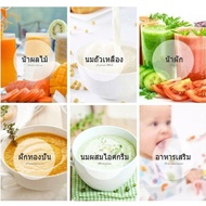 AFS ที่คั้นน้ำผลไม้ KKเครื่องปั่นน้ำผลไม้  juicerBlenderเครื่องปั่นผลไม้พกพาเครื่องคั้นและสกัดน้ำผลไม้USBแบบพกพา6ใบมีดเครื่ เครื่องคั้นน้ำผลไม้  เครื่องสกัดน้ำผลไม้