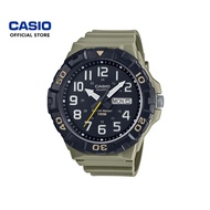 Casio General MRW-210H-5AV Olive Green Resin Band Men Watch