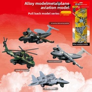 MEBA Official Diecast A380 Jet Fighter J-20 Transport Aircraft Pull-Back Plane Model Set