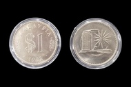 Coin Lama～Key Date 1982 马来西亚 Malaysia $1 1 Ringgit (1 Piece Price) (Original Coin) (Syiling Asli)