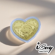 IBUY 100% 999.9 Gold Happy Birthday / ANAKKU Love Shape Fine Gold Plate 0.2G