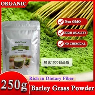Barley Grass Powder 100% Pure &amp; Organic Organic Barley Grass Powder Pure Organic Barley for Women and Men 250g for lowering cholesterol, beautiful skin, healthy slimming drink