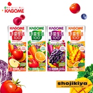 Kagome Fruits & Vege Juice 200ml