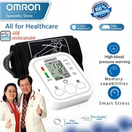 OMRON Blood Pressure Digital Monitor Rechargeable Smart Voice Automa tic Bp Monitor Digital