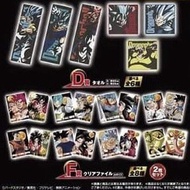 2019年 一番賞 龍珠 the greatest saiyan dragonball 大方巾 毛巾 file 文件夾  板畫 油畫 掛畫 f賞 d賞 e賞