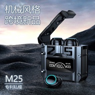 TWS Private Model M25 Wireless Bluetooth Headset Touch Sports In-Ear Type Noise Cancellation m10