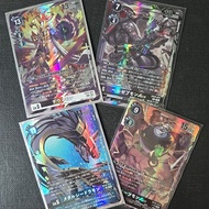 DIGIMON CARD GAME EXTRA BOOSTER SINISTER ORDER [EX-10]