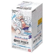 ✨ 【日版現貨】航海王 TCG OP-05「新時代的主角」補充盒｜五檔魯夫登場・尾田親繪1周年紀念卡✨