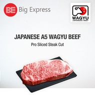 Japanese A5 Wagyu Beef Steak Cut 110g - 130g- Big Express