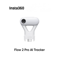 Insta360 Flow 2 Pro AI Tracker