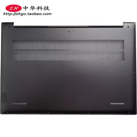 Case for Lenovo Yoga Slim 7 Pro 16ARH7 IAH7 D Bottom Cover 5CB1J38239