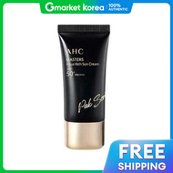 AHC | ครมกนแดด AHC Masters Aqua Rich 30 มล. (SPF50+) 2 ชน (AD)