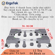 [4-door refrigerator] 12 pillars and 4 wheels - Side by side refrigerator stand, large refrigerator 