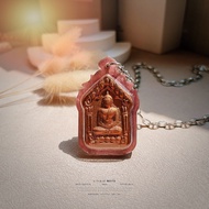 Huangtaitaitai Cuba Ulasa Pie Su Penica Khun Paen Buddha BE2563