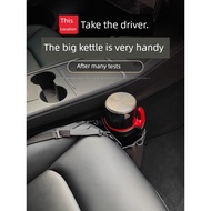 Car Water Bottle Fixed Cup Holder Car Water Cup Holder Car Water Bottle Thermos Handy Tool Car Large