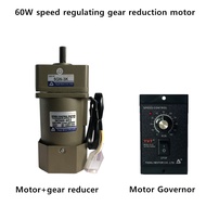 M560-502 + 5GU-3KB + US52 220V 60W มอเตอร์ลดเกียร์ควบคุมความเร็วเฟสเดียว