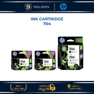 HP704 HP 704 Ink Cartridge Black Tri Color HPCN692AA HPCN693AA Ink Cartridge HP Deskjet Advantage 20