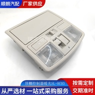 BBM76997Y BBM7-69-97YC Sesuai untuk Cermin Mata Kotak Penyimpanan Lampu Baca Bumbung Mazda 3