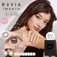 ReVIA 1month COLOR【彩色隱形眼鏡/月拋/有度數/1片裝】