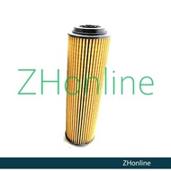 ENGINE OIL FILTER (1pc) 271-180-0009 for Mer-Benz W271 W203 W211 kompressor black cap