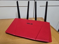 ASUS RT-AC87U Limited Edition AC2400 Dual Band Gigabit WiFi Router