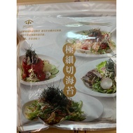【南挑北選】   小淺雅瑪珂  極細切海苔100g  南挑北選 快速到貨 現貨