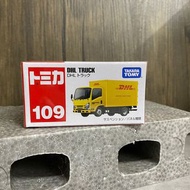 全新｜Tomica 多美小汽車 No.109 DHL TRUCK 貨車 送貨車 小貨車 貨運車 #玩具市集