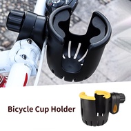 Universal Bicycle and Electric Car Cup Holder Water Bottle Cage/Baby Stroller Bottle Rack/Battery Car and Universal Mountain Bike Beverage Bottle Rack/Bicycle Storage Accessories