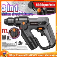 998VF Rotary Hammer Drill Electric Cordless Brushless Hammer Impact Drill With Rechargeable Lithium 