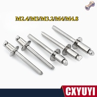 Countersunk Blind Rivet 304 SS M2.4/M3/M3.2/M4/M4.8  Ready Stock【CXYUYI-1】