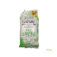 Gatsby 殺菌控油潔面濕紙巾 42片裝 (平行進口)