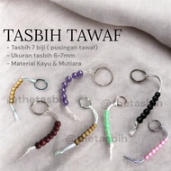 Wooden Prayer Beads Tawaf Pearl/ | 7 Seeds 7 Rounds | Umrah & Hajj