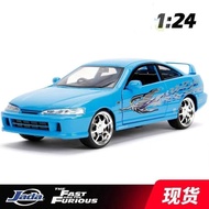 Jiada 1: 24 Speed and Passion Song (Mia Seat Driver) Rare Alloy Limited Edition Car Model Birthday G