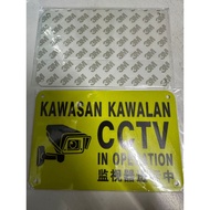 Papan Tanda CCTV Premium bahan aloi aluminium 铝合金, CCTV in operation signage - Tebal Plate 0.7 mm, f