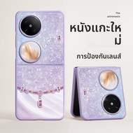 Nohon | เคสโทรศัพท์สไตล์ใหม่ปีงูแดงสำหรับ OPPO Find N3 Flip และ Find N2 แบบพับได้