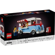 lego 40681 retro food truck