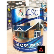 1 Liter LSC HIGH GLOSS PAINT FAST DRYING WOOD AND METAL PAINT