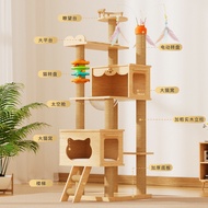 [48H Shipping] Cat climbing frame, cat tree, integrated solid wood cat nest, space-saving for small 