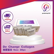 升级版DE CHANGE新口味 De Collagen有盒子 【HAVE BOX】胶原蛋白美白饮- Japan fish collagen peptides/ 升级版AIMI 莓果蜂王浆肽净白素aim