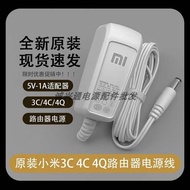 universal travel adapter travel adapter Sesuai untuk kabel kuasa Xiaomi router 4C 5V1A penyesuai kua