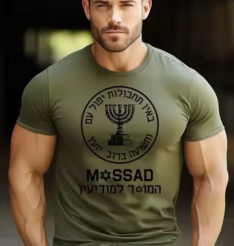 Mossad Israel Intelligence Special Operations Secret Service T-Shirt Short Sleeve Casual Cotton T Sh